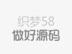 嚴格按圖施工，遵守設計變更“一支筆”制度